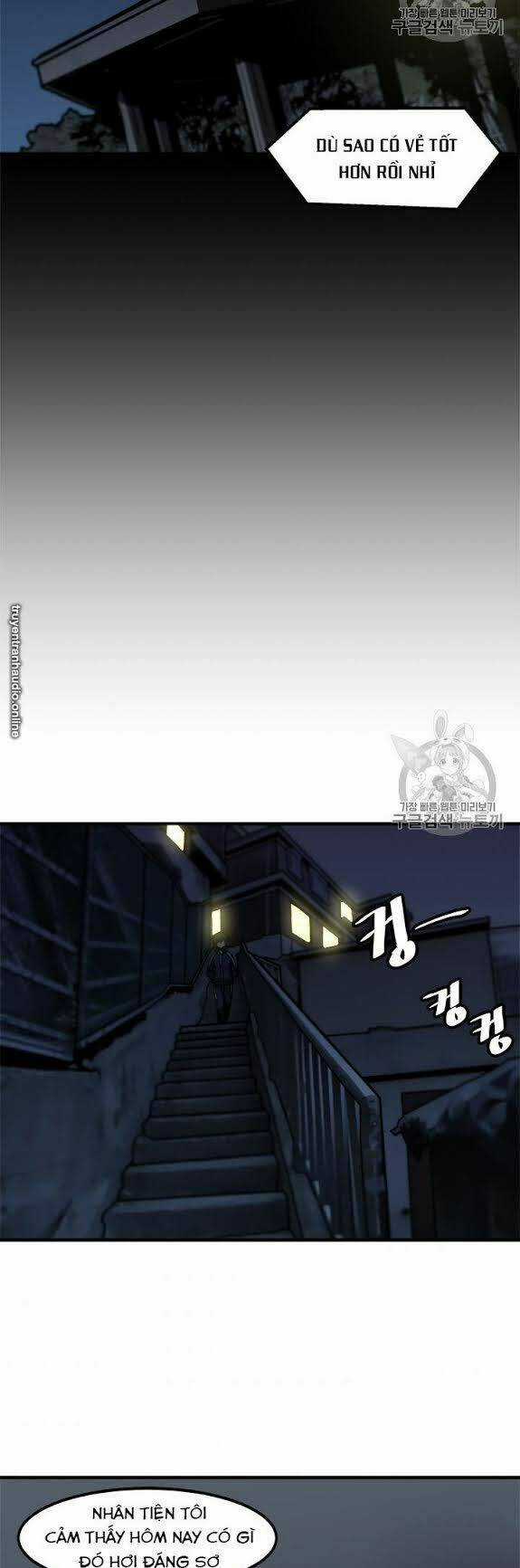 Nâng Cấp Một Mình Chapter 8 trang 14