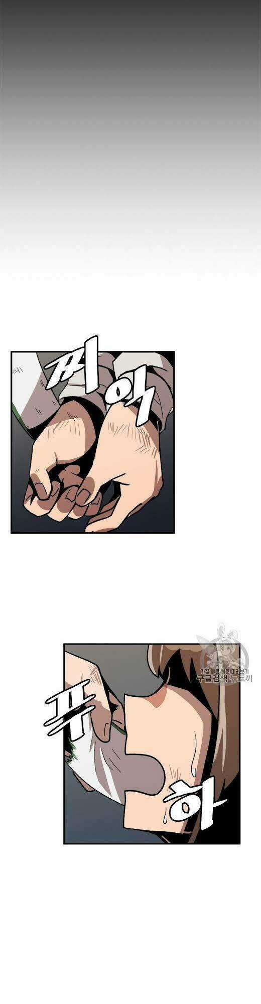 Nâng Cấp Một Mình Chapter 8 trang 34