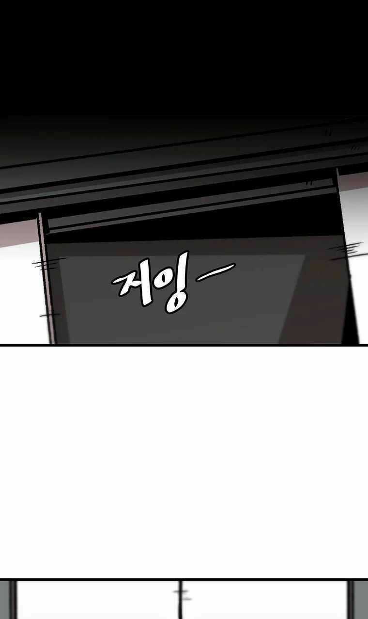 Nâng Cấp Một Mình Chapter 81 trang 57