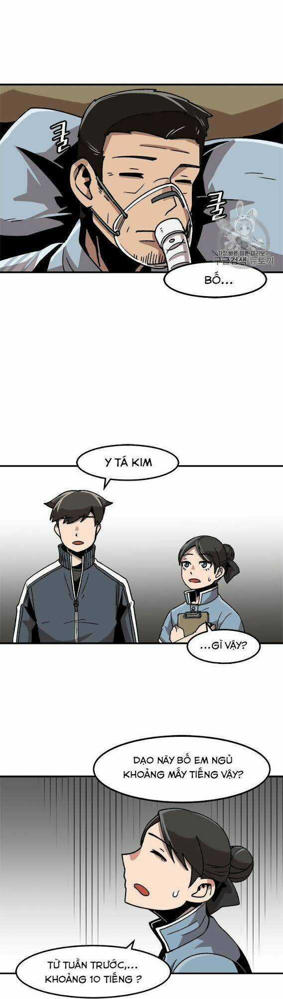 Nâng Cấp Một Mình Chapter 9 trang 33