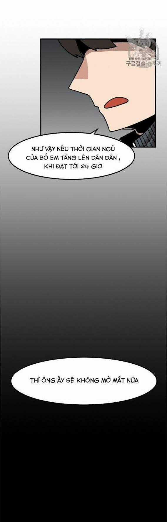 Nâng Cấp Một Mình Chapter 9 trang 35