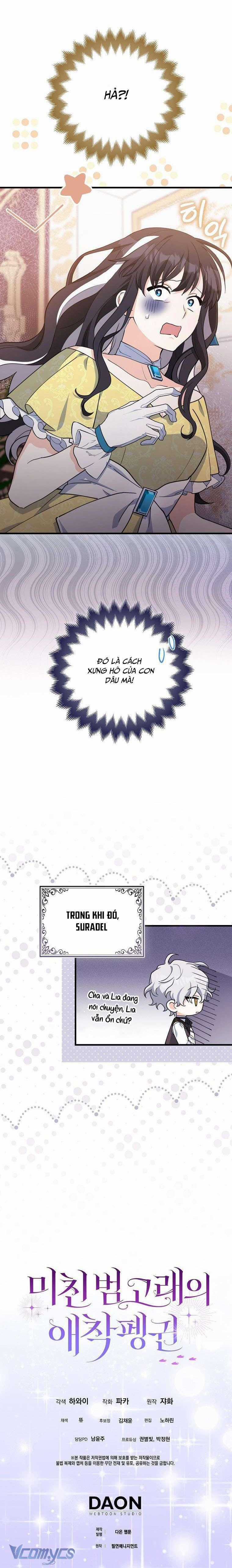 Nàng Chim Cánh Cụt Yêu Thích Của Chàng Cá Voi Sát Thủ Điên Rồ Món quà ý nghĩa nhất cho người thân yêu Chapter 12 trang 6