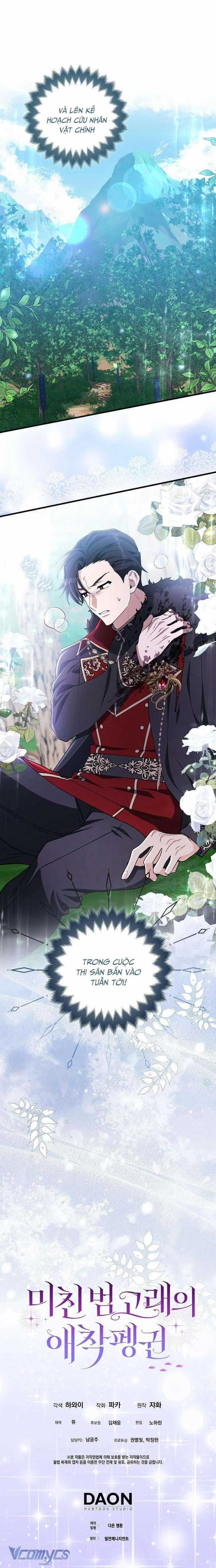 Nàng Chim Cánh Cụt Yêu Thích Của Chàng Cá Voi Sát Thủ Điên Rồ Món quà ý nghĩa nhất cho người thân yêu Chapter 14 trang 5