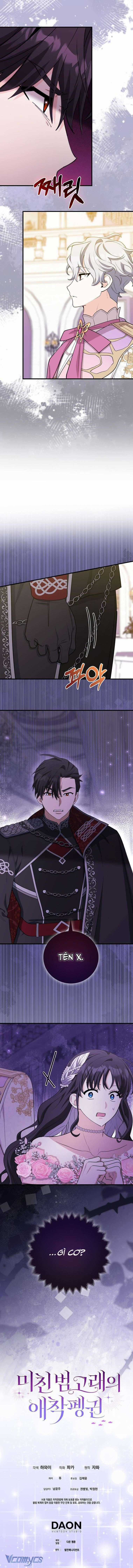 Nàng Chim Cánh Cụt Yêu Thích Của Chàng Cá Voi Sát Thủ Điên Rồ Món quà ý nghĩa nhất cho người thân yêu Chapter 23 trang 5