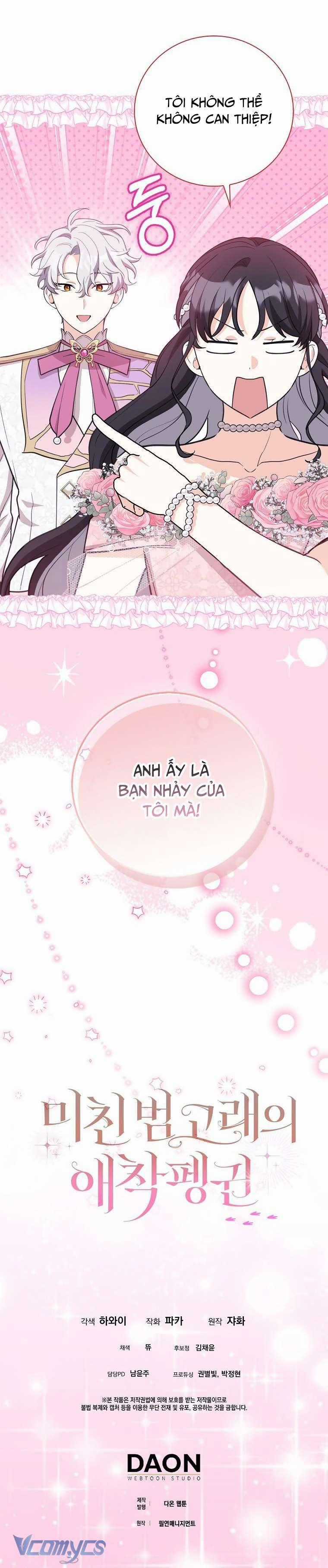 Nàng Chim Cánh Cụt Yêu Thích Của Chàng Cá Voi Sát Thủ Điên Rồ Món quà ý nghĩa nhất cho người thân yêu Chapter 24 trang 7