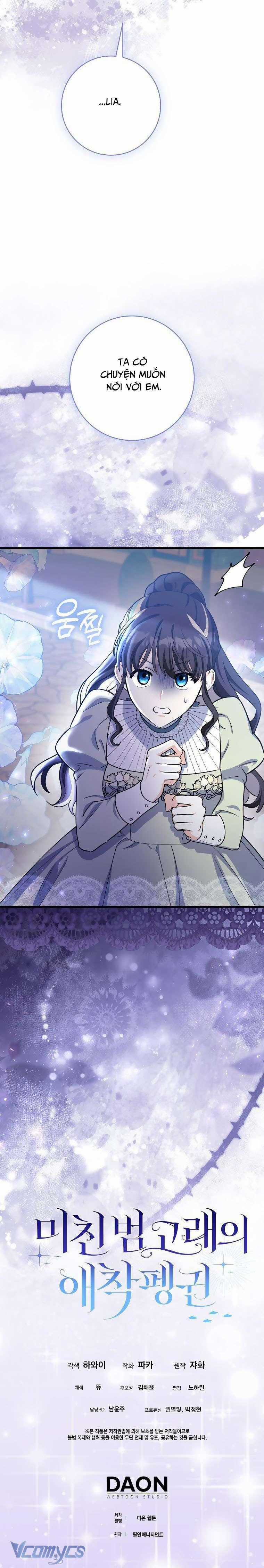 Nàng Chim Cánh Cụt Yêu Thích Của Chàng Cá Voi Sát Thủ Điên Rồ Món quà ý nghĩa nhất cho người thân yêu Chapter 9 trang 6