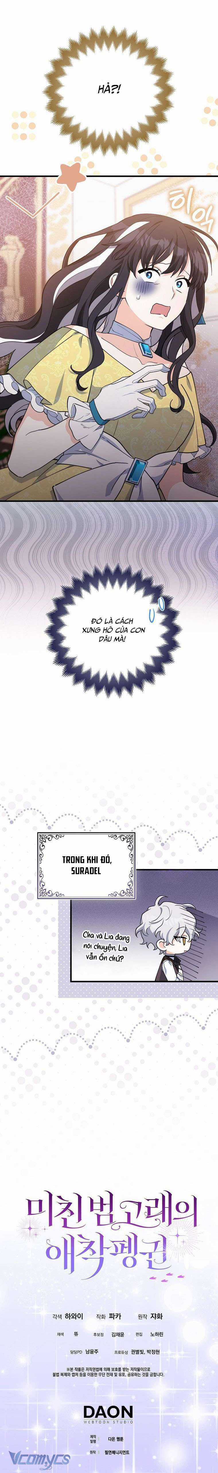 Nàng Chim Cánh Cụt Yêu Thích Của Chàng Cá Voi Sát Thủ Điên Rồ Chapter 12 trang 7