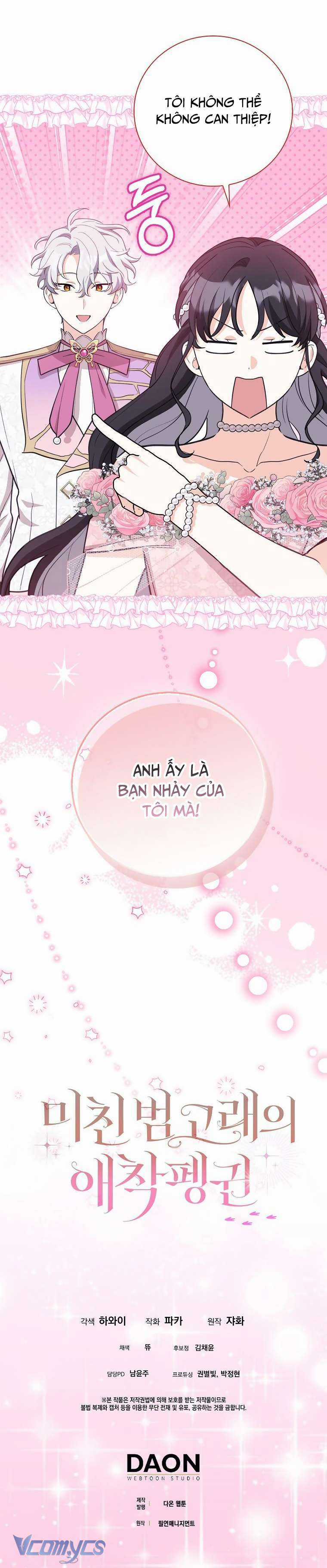 Nàng Chim Cánh Cụt Yêu Thích Của Chàng Cá Voi Sát Thủ Điên Rồ Chapter 24 trang 8