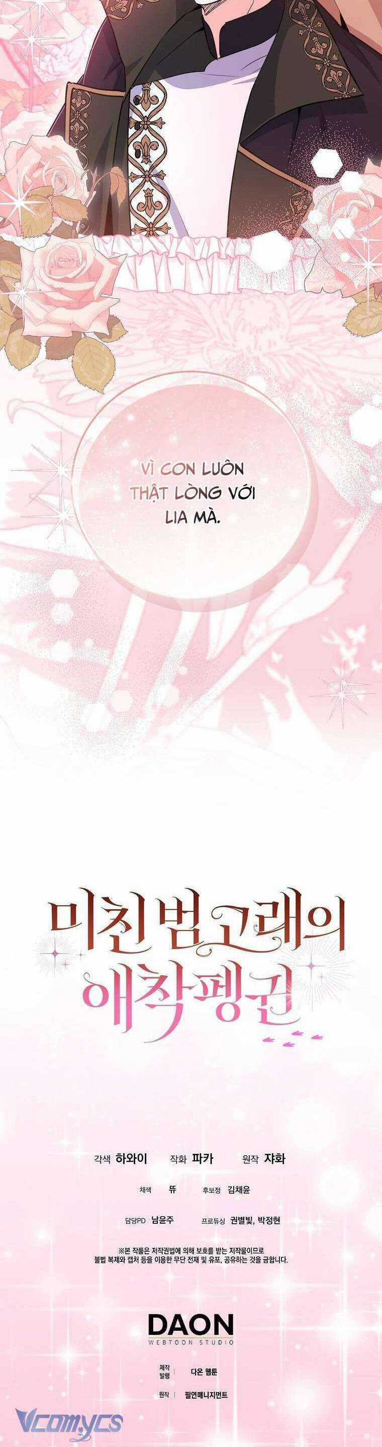 Nàng Chim Cánh Cụt Yêu Thích Của Chàng Cá Voi Sát Thủ Điên Rồ Chapter 26 trang 41