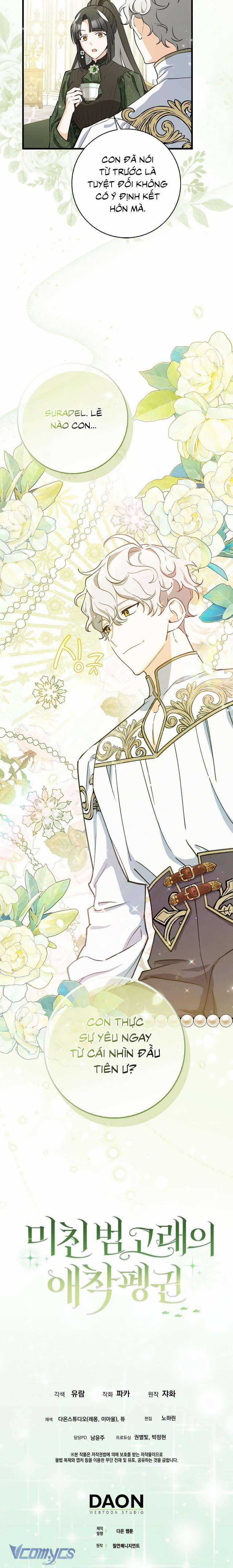 Nàng Chim Cánh Cụt Yêu Thích Của Chàng Cá Voi Sát Thủ Điên Rồ Chapter 3 trang 8