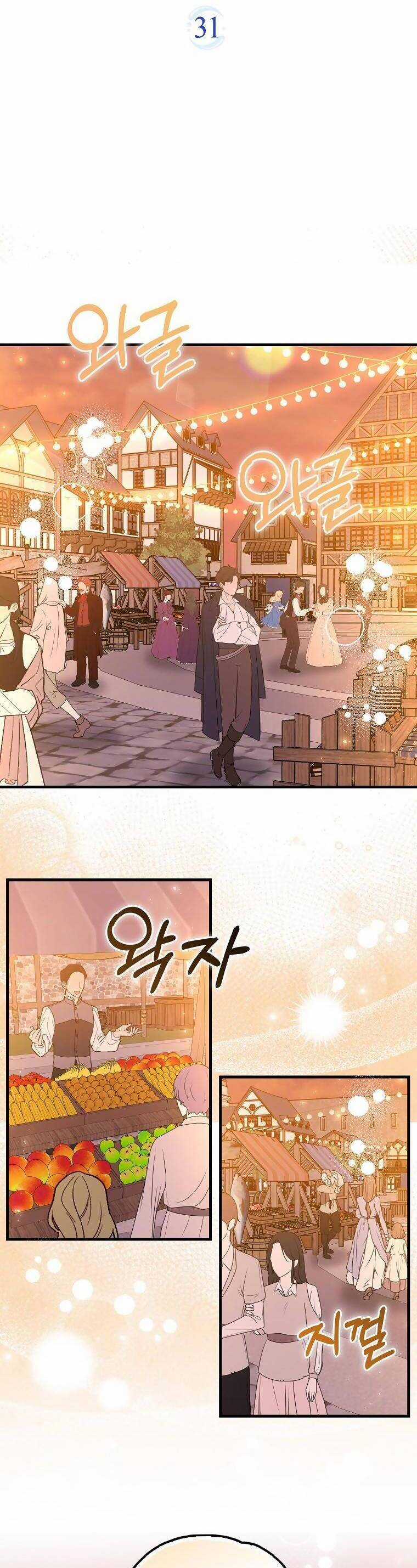 Nàng Chim Cánh Cụt Yêu Thích Của Chàng Cá Voi Sát Thủ Điên Rồ Chapter 31 trang 13