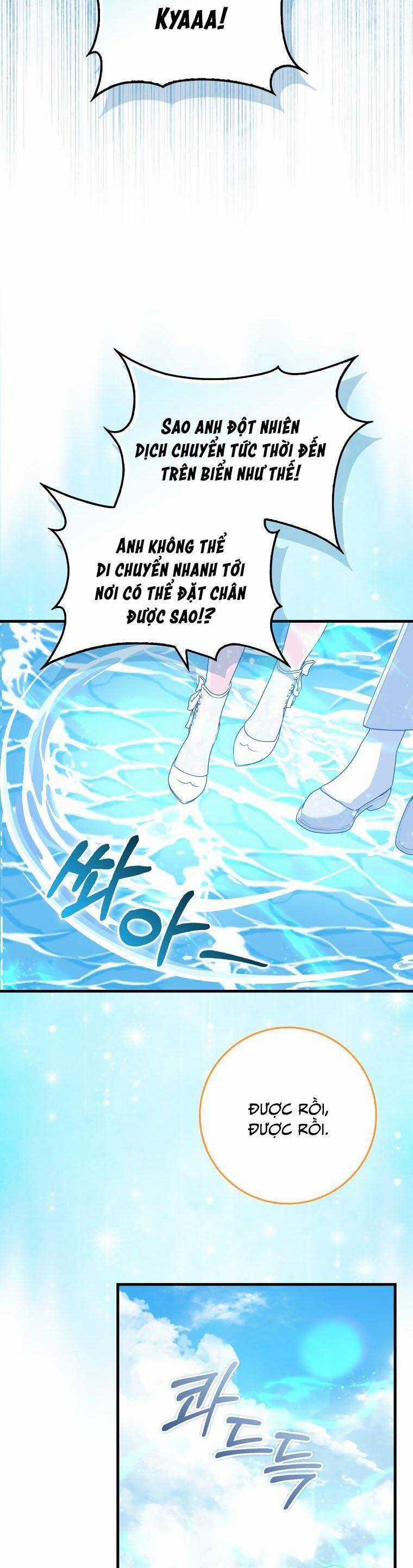 Nàng Chim Cánh Cụt Yêu Thích Của Chàng Cá Voi Sát Thủ Điên Rồ Chapter 32 trang 29