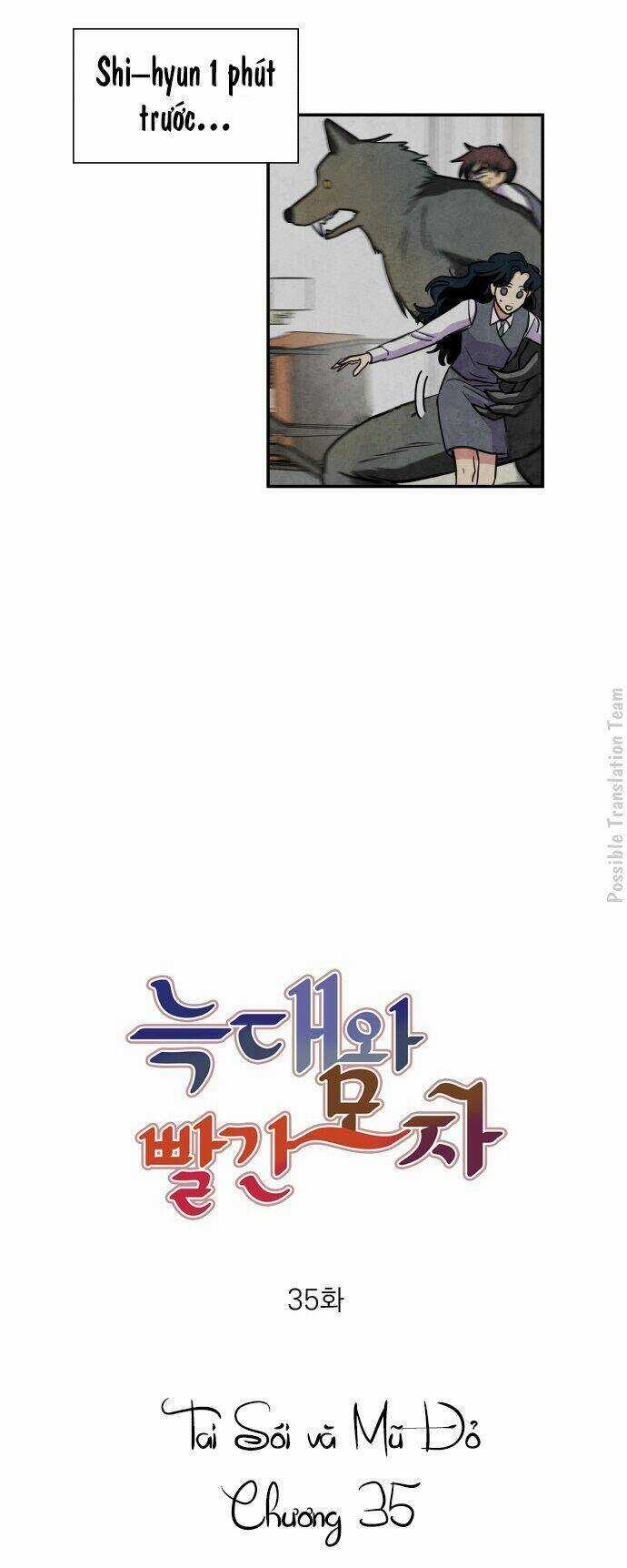 Nàng Chó Sói Và Chiếc Khăn Choàng Đỏ Chapter 35 trang 4