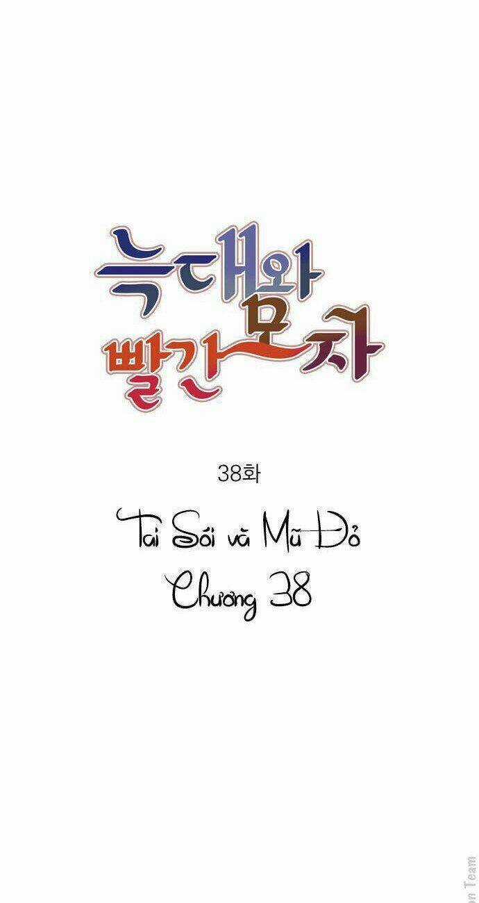 Nàng Chó Sói Và Chiếc Khăn Choàng Đỏ Chapter 38 trang 7