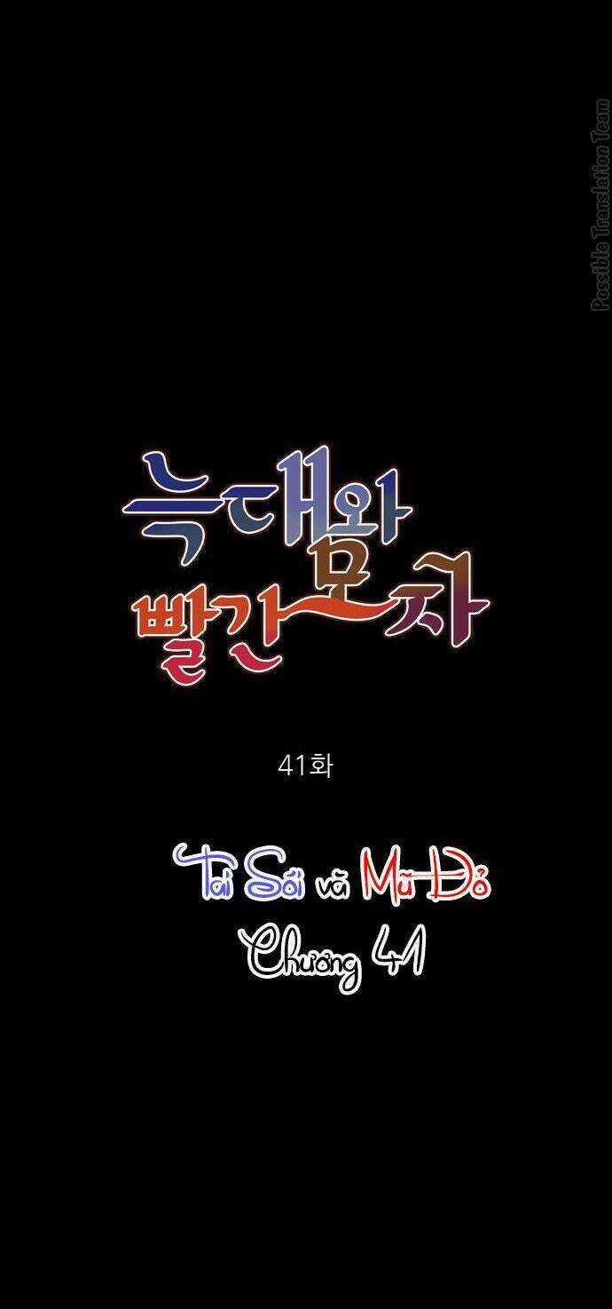 Nàng Chó Sói Và Chiếc Khăn Choàng Đỏ Chapter 41 trang 4