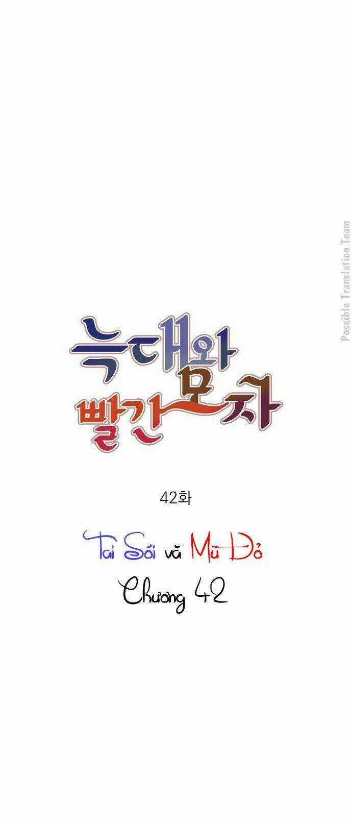 Nàng Chó Sói Và Chiếc Khăn Choàng Đỏ Chapter 42 trang 10