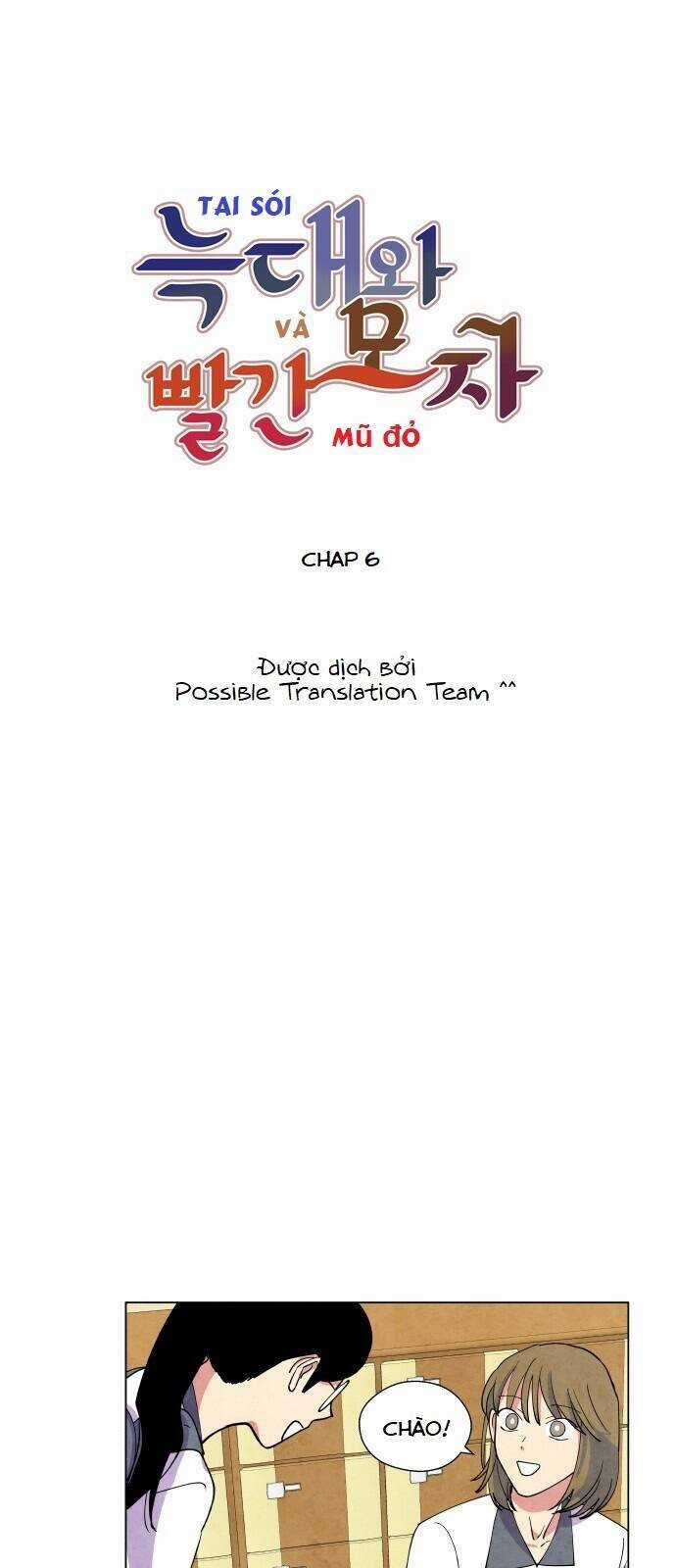 Nàng Chó Sói Và Chiếc Khăn Choàng Đỏ Chapter 6 trang 2