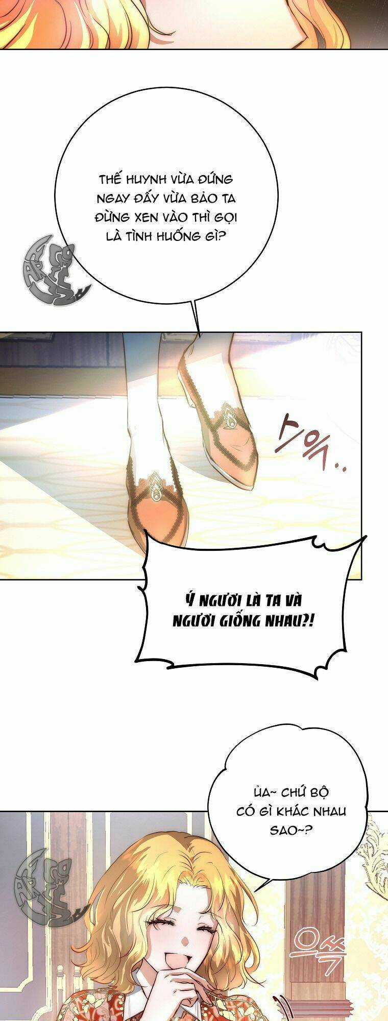 Nàng Công Chúa Ấy Đã Trở Thành Một Đoá Hoa Điên Dại Chapter 1 trang 14