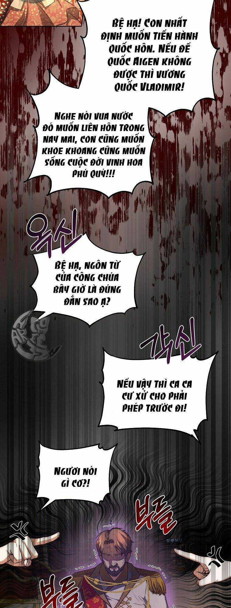 Nàng Công Chúa Ấy Đã Trở Thành Một Đoá Hoa Điên Dại Chapter 1 trang 34