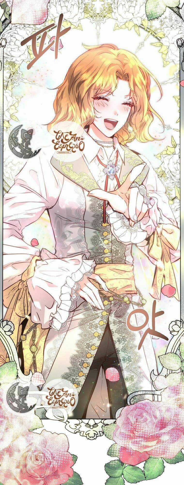 Nàng Công Chúa Ấy Đã Trở Thành Một Đoá Hoa Điên Dại Chapter 2 trang 35