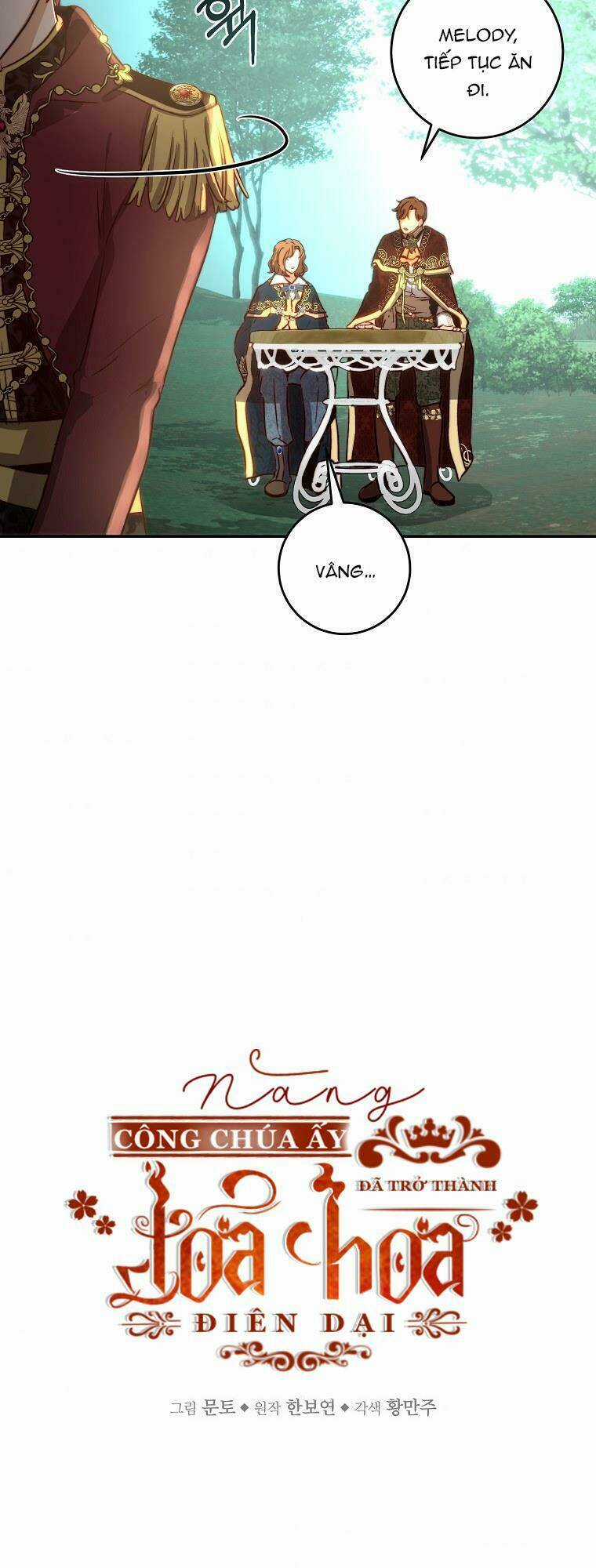 Nàng Công Chúa Ấy Đã Trở Thành Một Đoá Hoa Điên Dại Chapter 20 trang 2