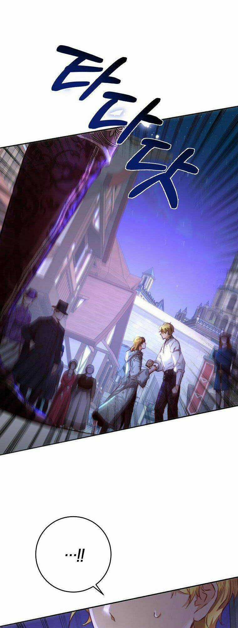 Nàng Công Chúa Ấy Đã Trở Thành Một Đoá Hoa Điên Dại Chapter 8 trang 17