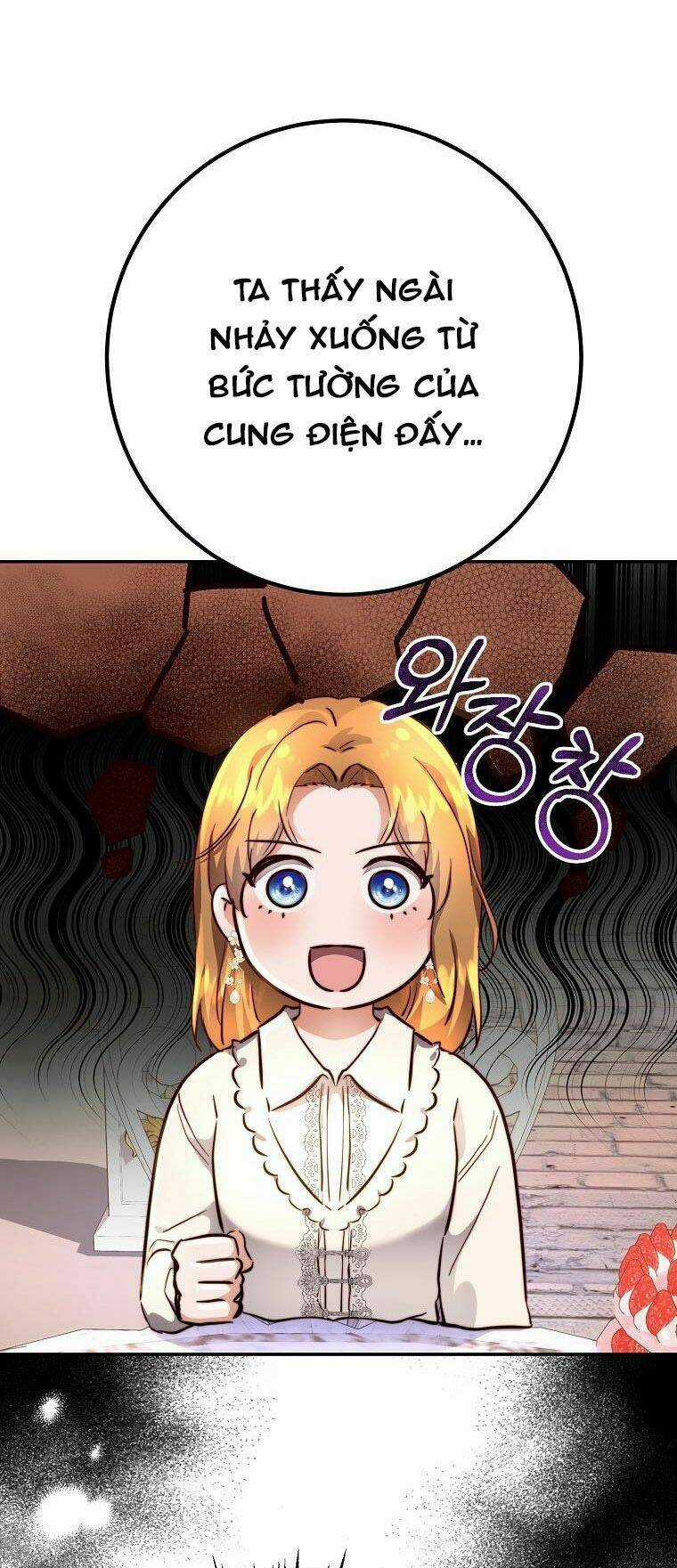 Nàng Công Chúa Ấy Đã Trở Thành Một Đoá Hoa Điên Dại Chapter 8 trang 32