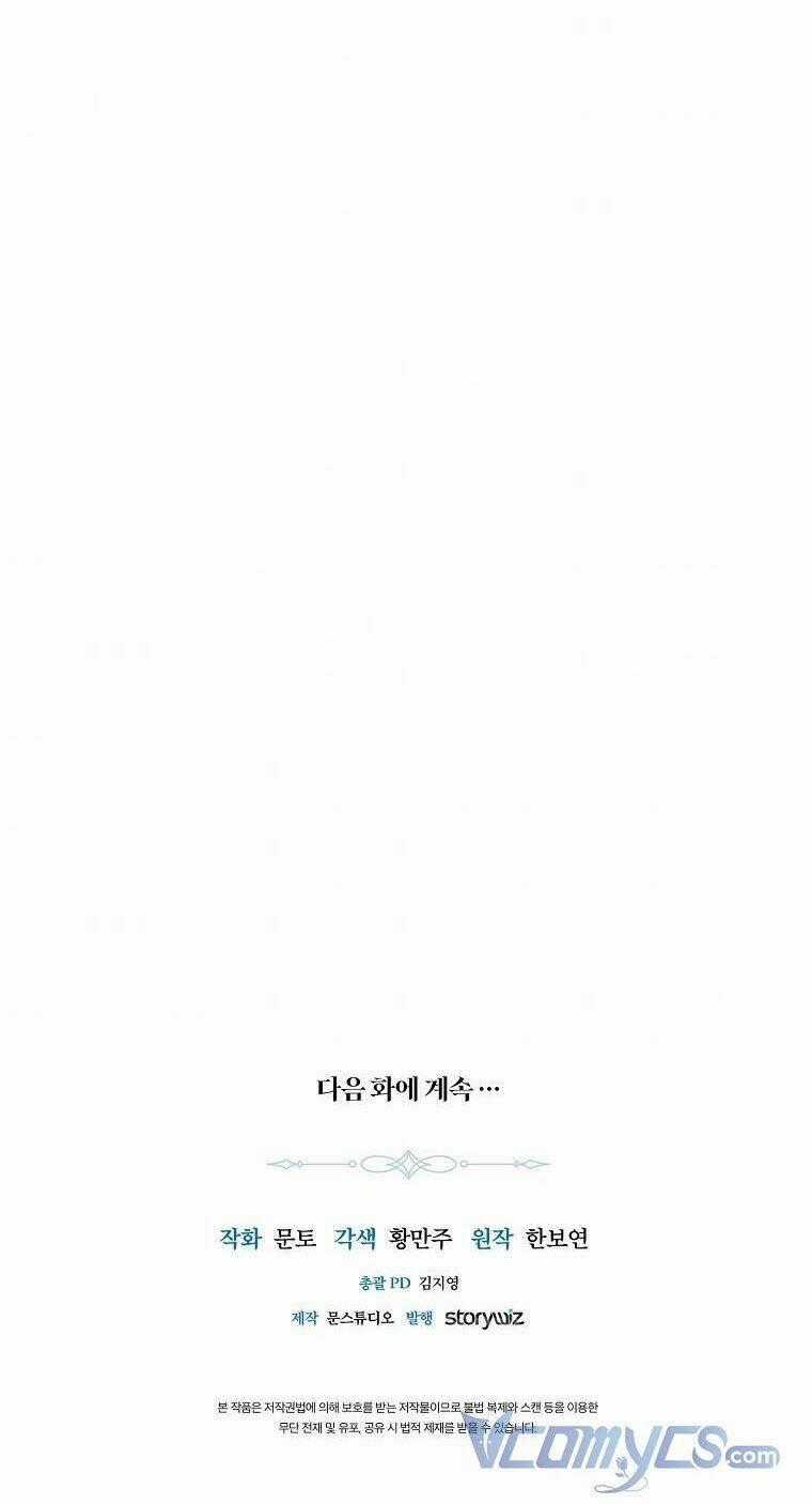 Nàng Công Chúa Ấy Đã Trở Thành Một Đoá Hoa Điên Dại Chapter 9 trang 56