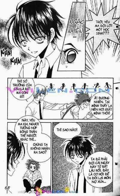 Nàng Công Chúa Bỏ Trốn Chapter 1 trang 67