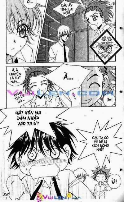 Nàng Công Chúa Bỏ Trốn Chapter 1 trang 85