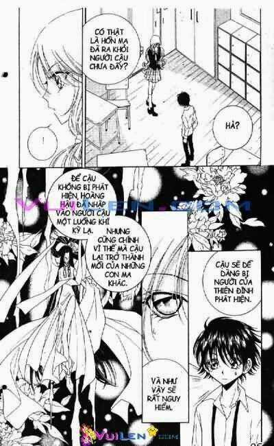 Nàng Công Chúa Bỏ Trốn Chapter 1 trang 94