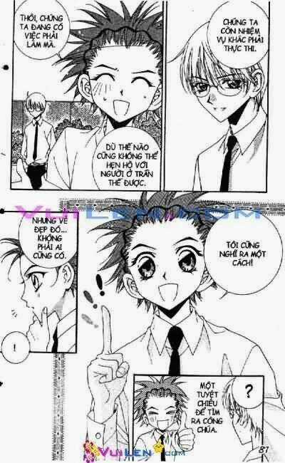 Nàng Công Chúa Bỏ Trốn Chapter 3 trang 80