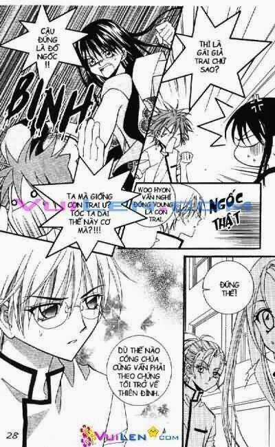 Nàng Công Chúa Bỏ Trốn Chapter 6 trang 27