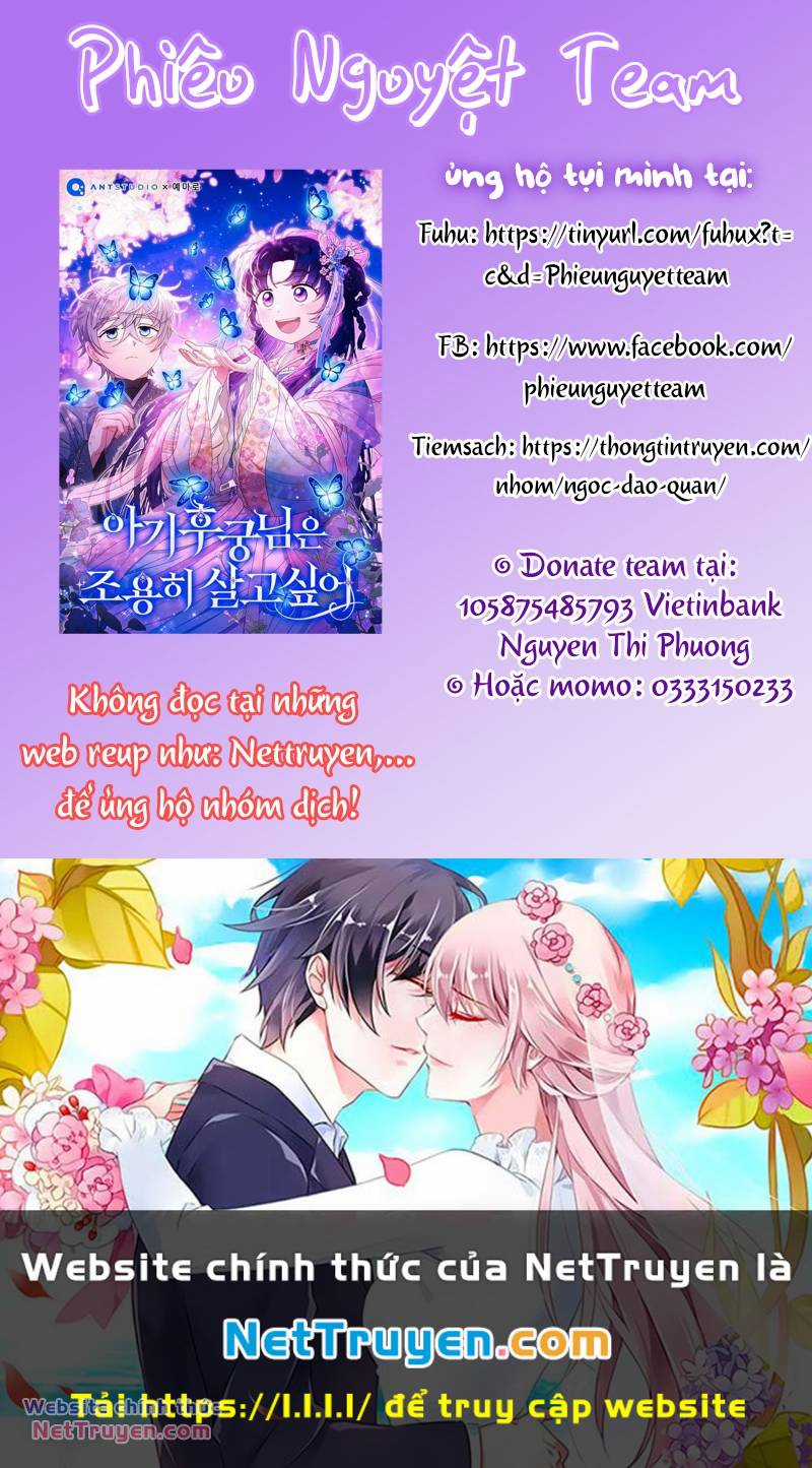 Nàng Công Chúa Của Mọi Người Chapter 43 trang 20