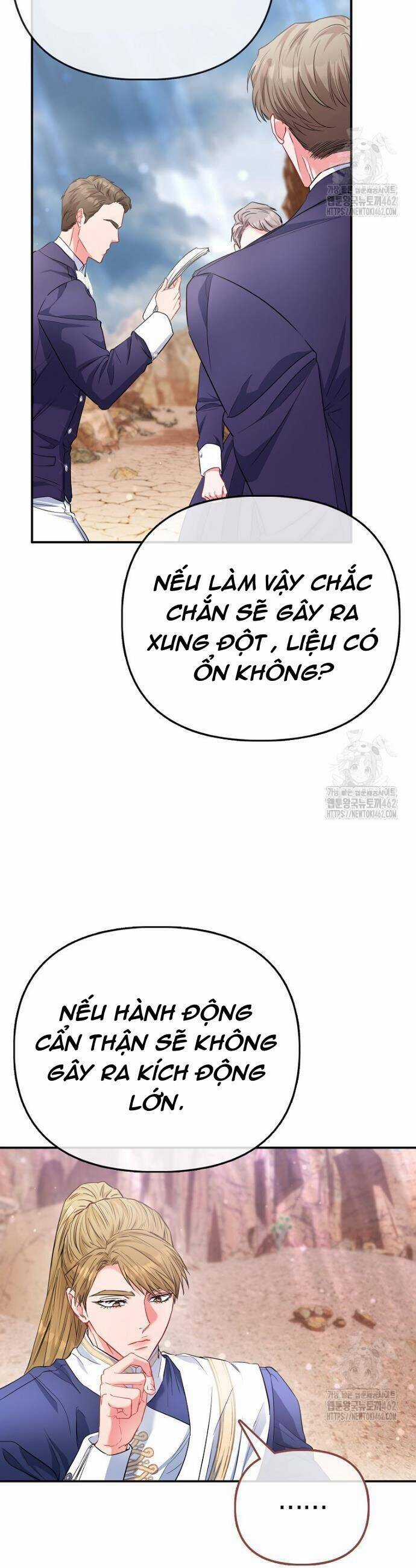 Nàng Công Chúa Của Mọi Người Chapter 66 trang 13