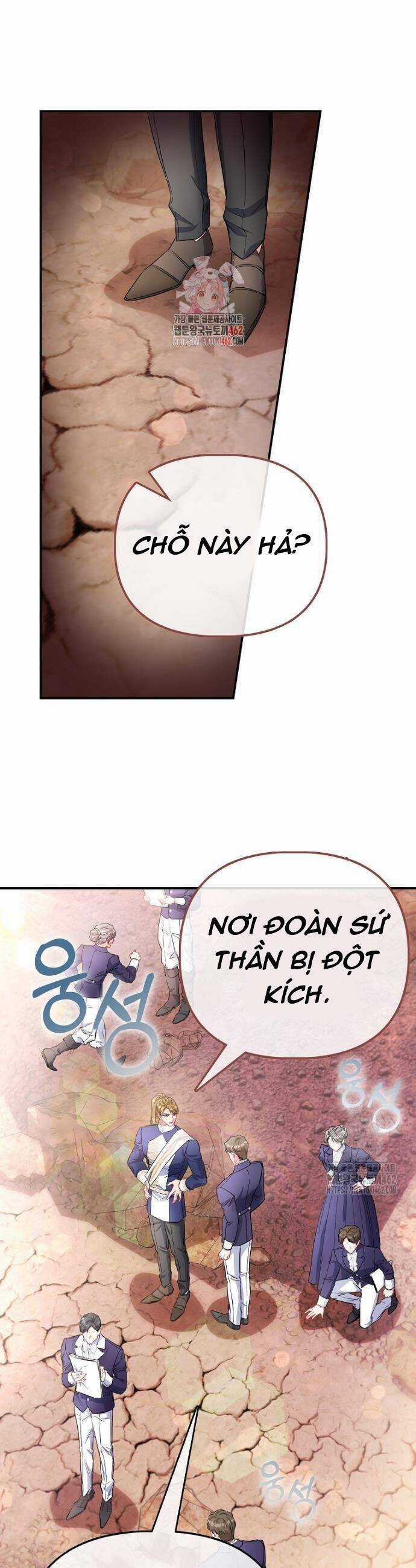 Nàng Công Chúa Của Mọi Người Chapter 66 trang 2