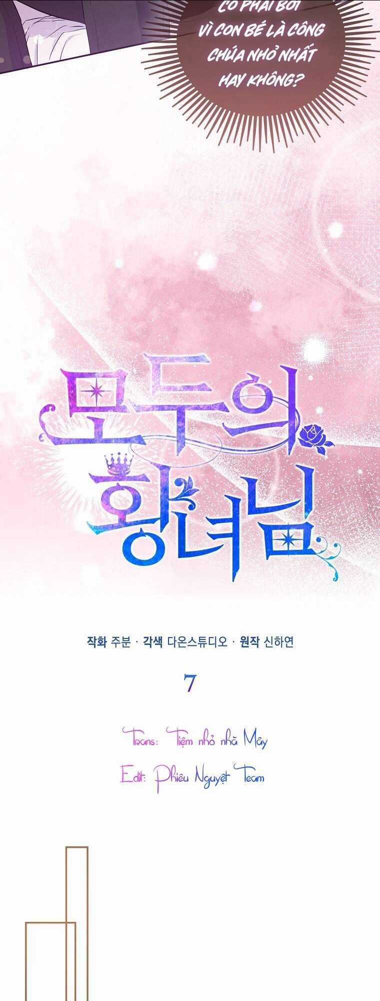 Nàng Công Chúa Của Mọi Người Chapter 7 trang 1