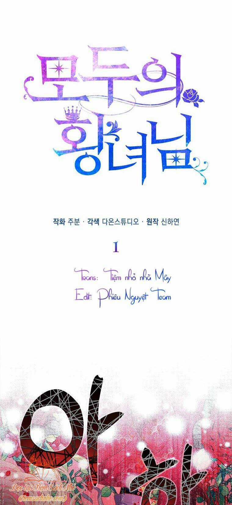 Nàng Công Chúa Của Mọi Người Chương 1 trang 22