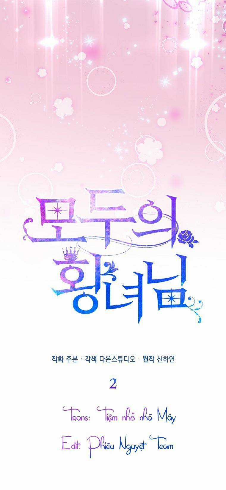 Nàng Công Chúa Của Mọi Người Chương 2 trang 4