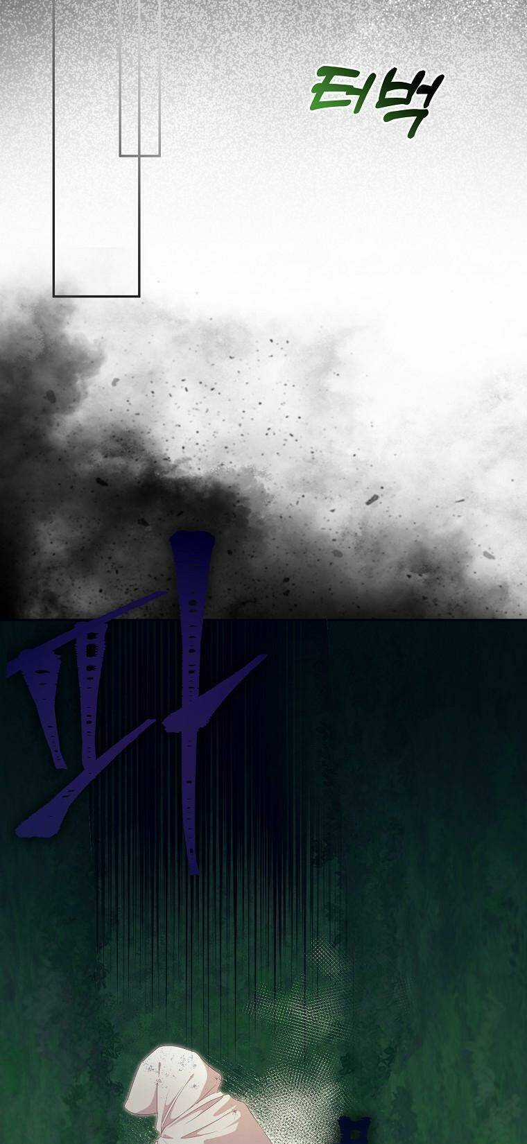 Nàng Công Chúa Của Mọi Người Chương 2 trang 42