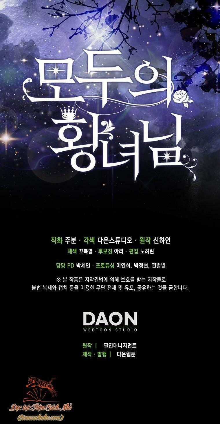 Nàng Công Chúa Của Mọi Người Chương 2 trang 59