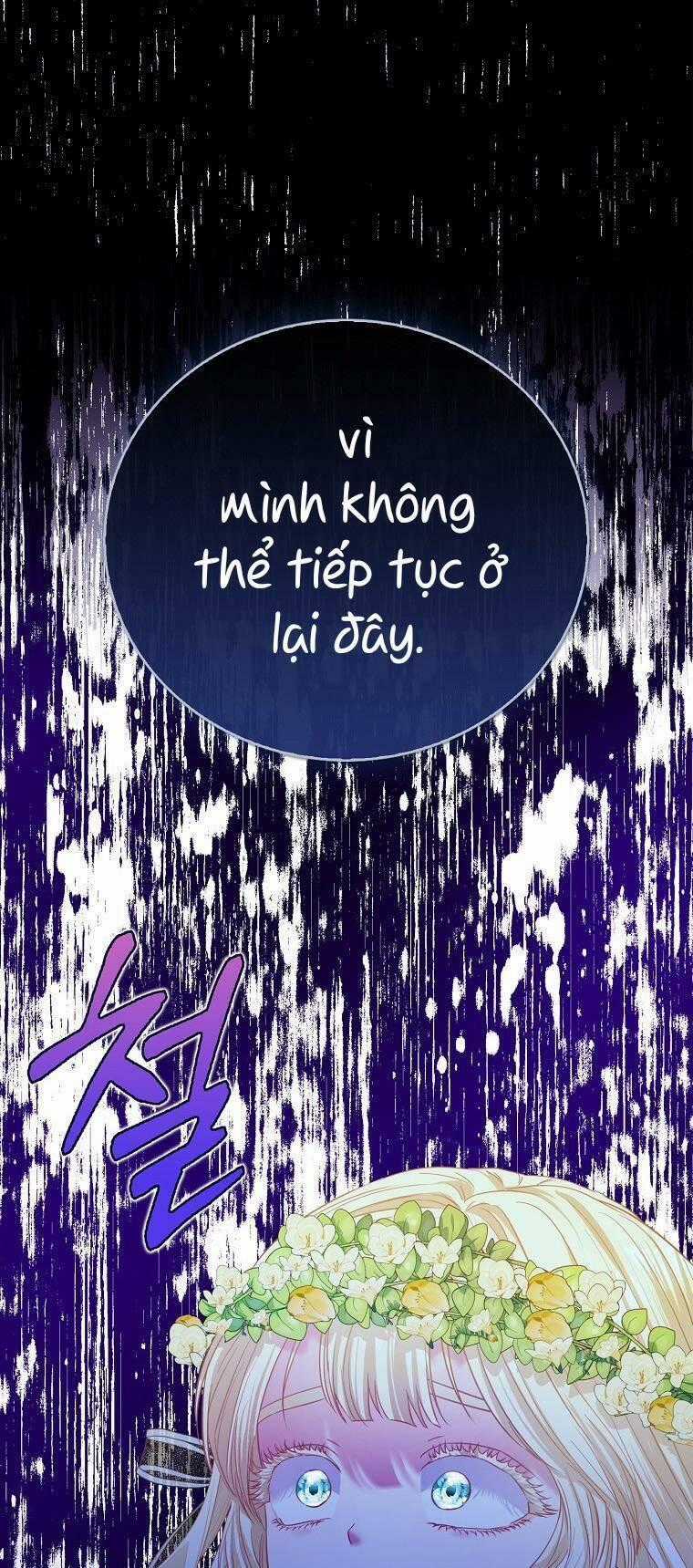 Nàng Công Chúa Của Mọi Người Chương 26 trang 0