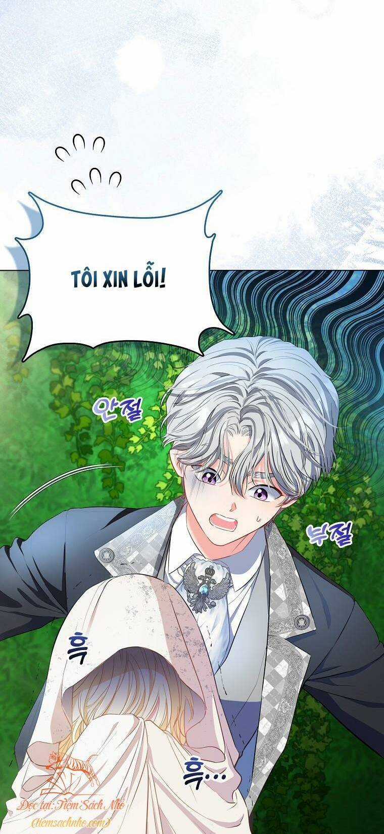 Nàng Công Chúa Của Mọi Người Chương 3 trang 15