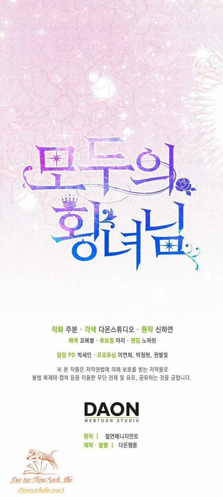 Nàng Công Chúa Của Mọi Người Chương 3 trang 67