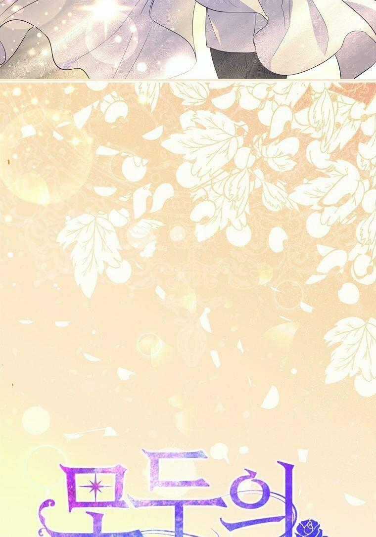 Nàng Công Chúa Của Mọi Người Chương 4 trang 61