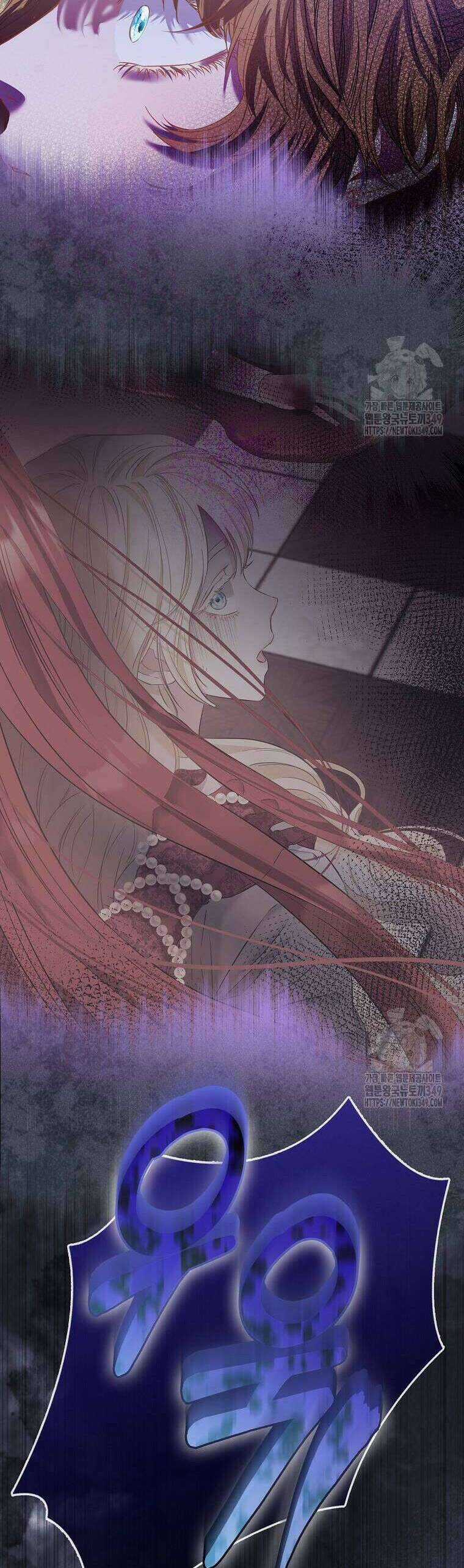 Nàng Công Chúa Của Mọi Người Chương 60 trang 24