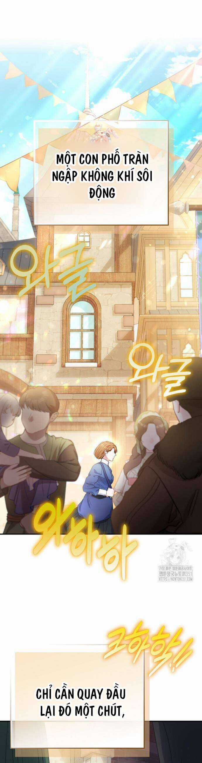 Nàng Công Chúa Của Mọi Người Chương 62 trang 2