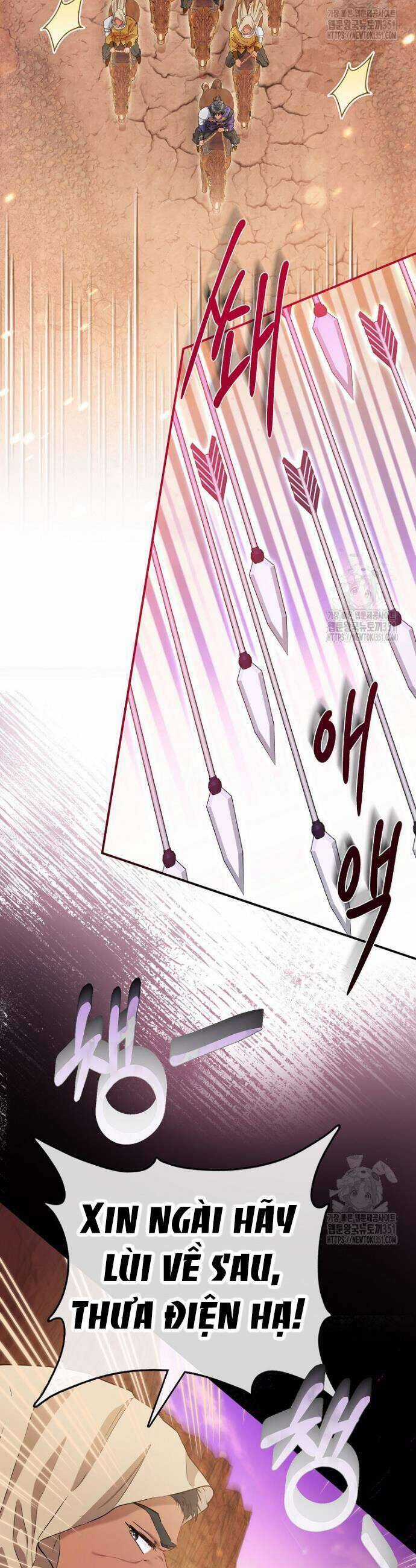 Nàng Công Chúa Của Mọi Người Chương 62 trang 40