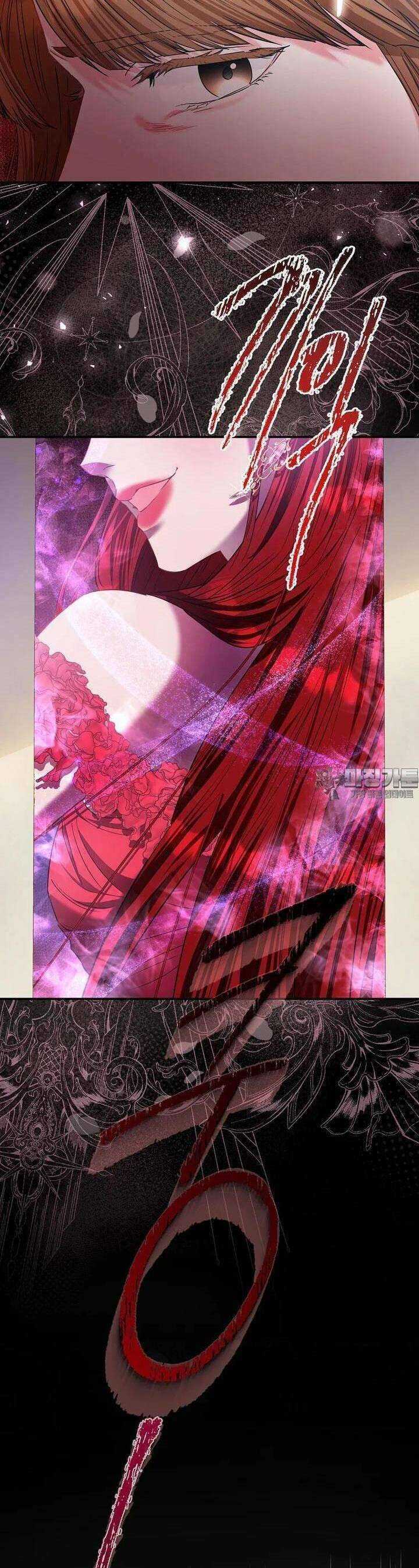 Nàng Công Chúa Của Mọi Người Chương 63 trang 12