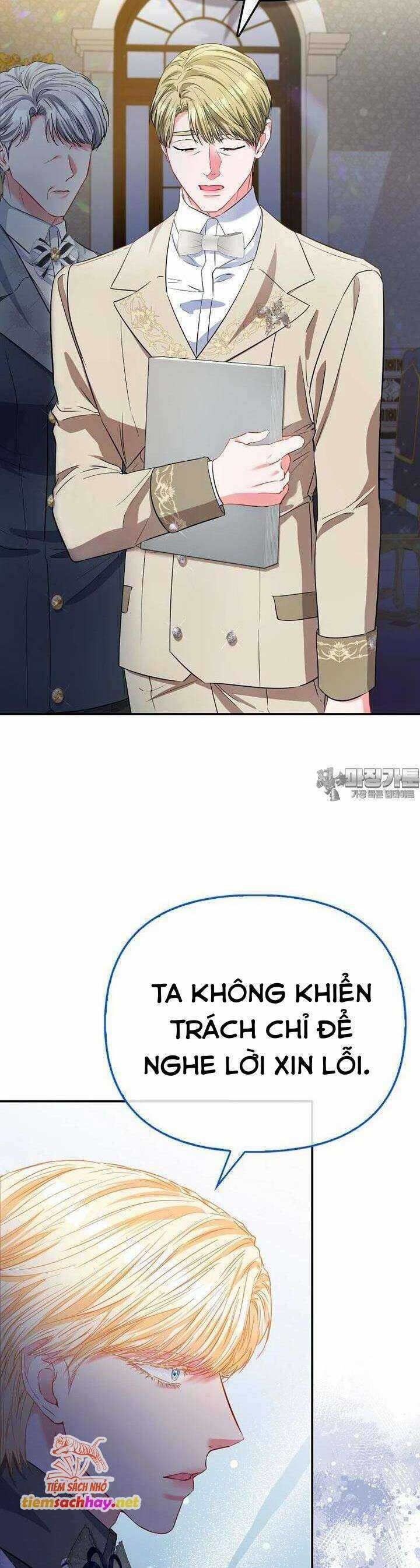 Nàng Công Chúa Của Mọi Người Chương 63 trang 16